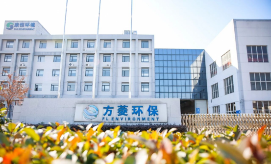 博革助力方菱環(huán)保精益與目視化改善，開啟卓越之路