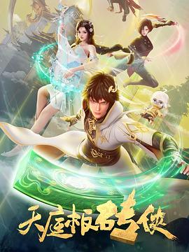国产又色又爽又黄又免费-成 人片 黄 色 大 片-国产av一区最新精品