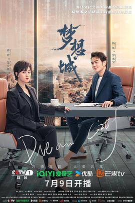 国产成人av三级在线观看-窝窝午夜看片-大桥久未无码吹潮在线观看