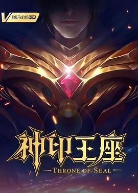 免费人成视频在线-国产品无码一区二区三区在线-开心五月激情综合婷婷