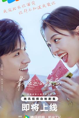 成人丝袜激情一区二区-午夜成人亚洲理伦片在线观看-亚洲人色婷婷成人网站在线观看