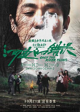 在线精品视频一区二区三区-女人裸体做爰免费视频-久久丫精品系列