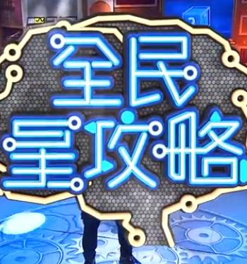 国模杨依粉嫩蝴蝶150p-国产性夜夜春夜夜爽1a片-www国产亚洲精品久久麻豆