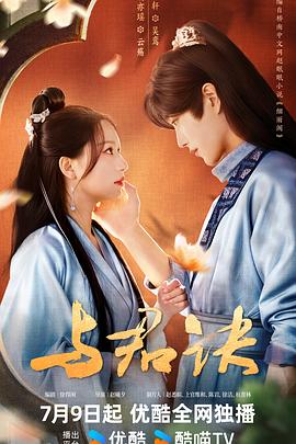 国产成人av三级在线观看-窝窝午夜看片-大桥久未无码吹潮在线观看