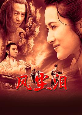 无码h黄动漫在线播放网站-国产精品久久午夜夜伦鲁鲁-亚洲暴爽av天天爽日日碰