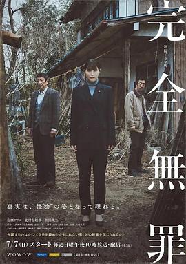 国产乱子伦一区二区三区-亚洲乱亚洲乱妇24p-色伊人亚洲综合网站