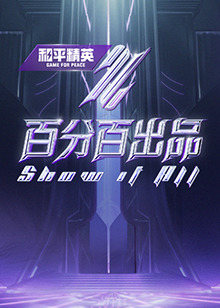 国产成人av三级在线观看-窝窝午夜看片-大桥久未无码吹潮在线观看