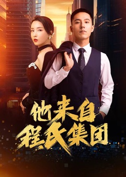 野外做受又硬又粗又大视频-中国亚州女人69内射少妇-无码国产精品一区二区免费3p