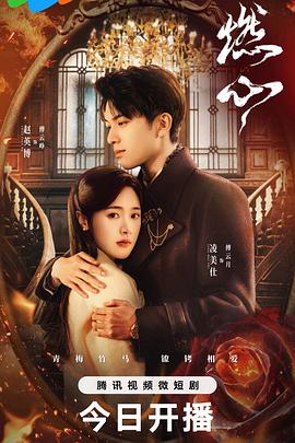 两根大肉大捧一进一出好爽视频-欧美午夜精品一区二区三区电影-中国少妇内射xxxhd
