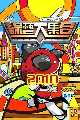 在线综合亚洲欧美网站-精品久久久久久无码中文字幕一区-最新亚洲人成无码网站