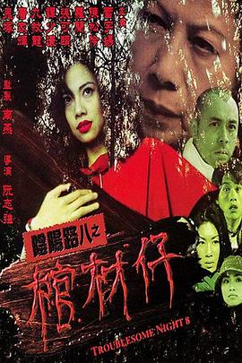 国产韩国精品一区二区三区久久-av片在线观看-久久人妻无码一区二区