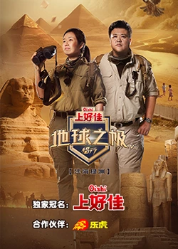 а√天堂8资源中文在线-国产成人精品无码短视频-一区二区三区国产