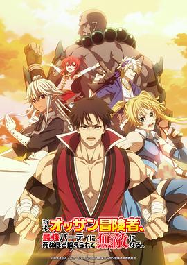免费裸体美女网站-无码国产精品一区二区色情男同-国产精品久久久亚洲