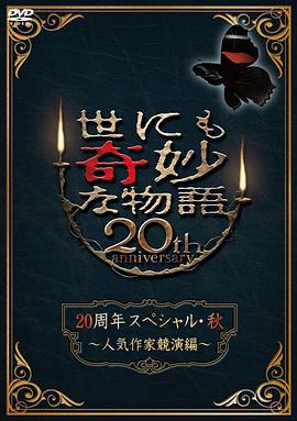 日韩精品内射视频免费观看-成人动漫综合网-国产精品视频第一区二区三区