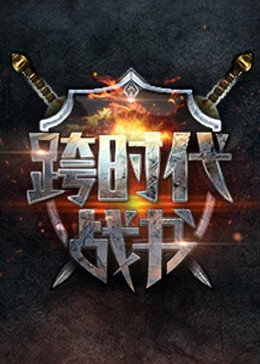 av一本久道久久综合久久鬼色-成熟丰满熟妇高潮xxxxx视频-一个人看的www视频在线播放