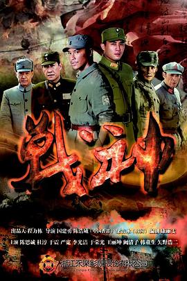 天堂а√在线最新版中文在线-亚洲国产日韩在线视频-欧美真人做爰在线观看