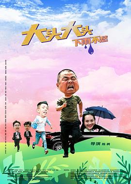 无码h肉动漫在线观看-亚洲国产精品久久艾草-精品国产乱码久久久久久郑州公司