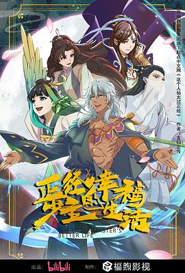 亚洲最大的熟女水蜜桃av网站-久久婷婷五月综合97色一本一本-18禁真人抽搐一进一出在线