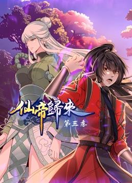 久久精品www人人爽人人-国产精品美女一区二区三区-香蕉97超级碰碰碰免费公开