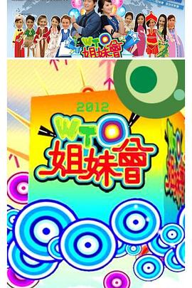 久久婷婷激情综合色综合俺也去-国产精品内射后入合集-人与禽交av在线播放