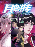 五月天激情婷婷婷久久-国产综合久久久久久鬼色-韩国三级hd中文字幕