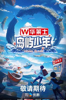国产乱视频在线观看-97高清国语自产拍-精品一区二区ww
