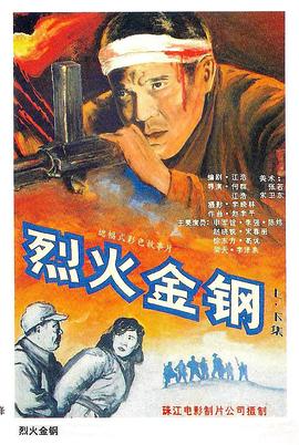 永久黄网站色视频免费-色翁荡息又大又硬又粗视频-国产午夜精品一区二区三区漫画