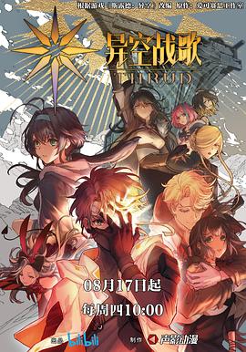 久久国产精品偷-av永久天堂一区二区三区-成人免费777777