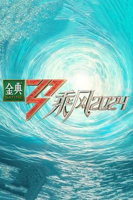 亚洲色无码中文字幕-国产日产欧产精品精乱了派-精品乱人伦一区二区三区
