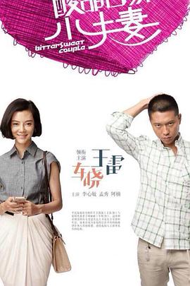 波多野结衣绝顶大高潮-国产精品a无线-亚洲中文字幕久久久一区