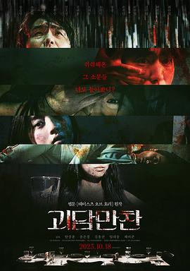 免费看欧美成人a片无码-天天看片天天av免费观看-av无码免费岛国动作片