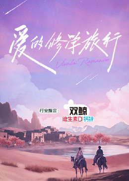 日产精品久久久久久久蜜臀-国产精品爽爽久久久久久蜜臀-无码专区人妻系列日韩精品