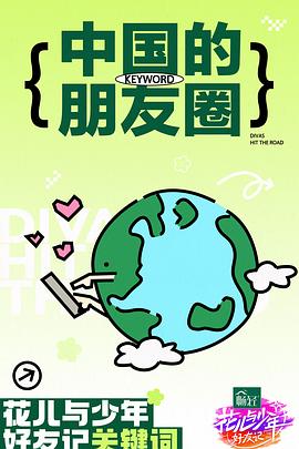亚洲精品久久中文字幕-精品人妻码一区二区三区-欧美最猛性xxxxx免费