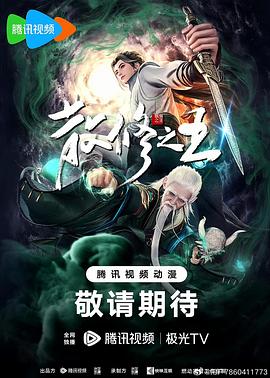 精品久久久久久-无码一区二区-國产一二三内射在线看片
