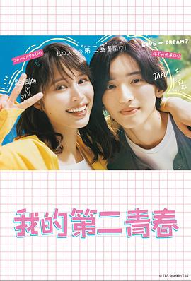 亚洲综合图色40p-美女裸体自慰在线观看-国产顶级熟妇高潮xxxxx