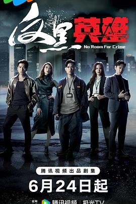 6699嫩草久久久精品影院-无码h黄肉3d动漫在线观看-国产又色又爽又刺激在线播放