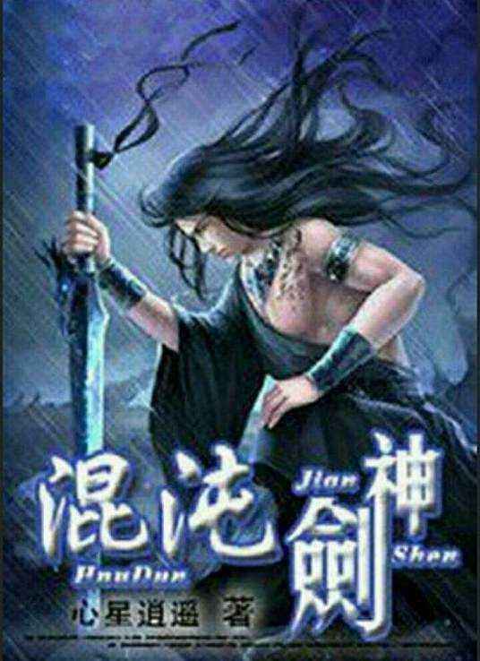 亚洲精品久久久口爆吞精-亚洲va中文字幕-一本大道东京热无码视频