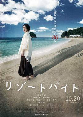 亚洲色无码中文字幕-国产日产欧产精品精乱了派-精品乱人伦一区二区三区