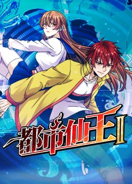 精品久久久久成人码免费动漫-亚洲成av人片一区二区-国产精品秘入口18禁麻豆免会员