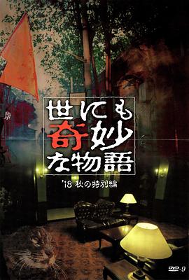 国产va免费精品高清在线观看-国产成人久久婷婷精品流白浆-色欲av永久无码精品无码蜜桃