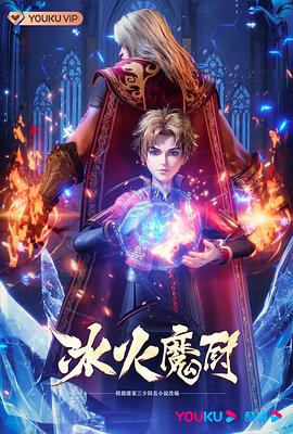 国模杨依粉嫩蝴蝶150p-国产性夜夜春夜夜爽1a片-www国产亚洲精品久久麻豆