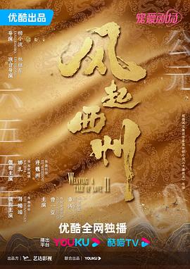 久久国产精品免费一区二区三区-精品人妻系列无码专区-乱精品一区字幕二区