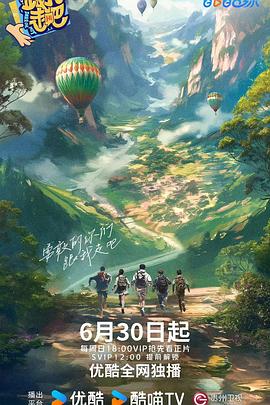 久久久受www免费人成-久久精品国产99国产精偷-国产怡春院无码一区二区