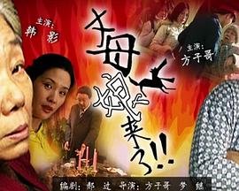 国产成人精品无码一区二区-国产福利视频在线观看-与子敌伦刺激对白播放的优点