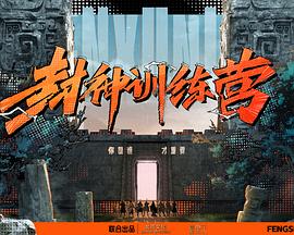 亚洲色成人www永久在线观看-国产成人精品2021-国精产品一区一区三区有限在线