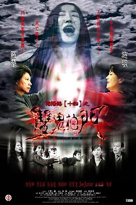 中文字幕无码人妻aaa片-亚洲精品无码永久中文字幕-国产精品一线二线三线