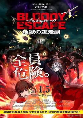 夜夜高潮夜夜爽高清完整版1-成人精品免费视频在线观看-一区二区三区内射美女毛片