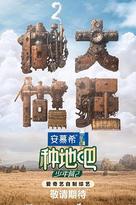 国产精品亚洲二区在线观看-精品无码专区毛片-国产欧美另类久久久精品图片