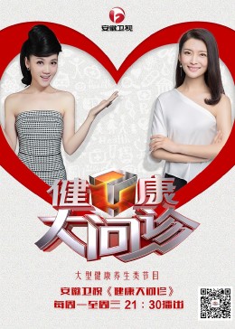 亚洲熟妇丰满xxxxx-亚洲熟伦熟女新五十路熟妇-久久精品一本到东京热