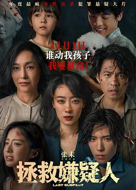 人妻av中文系列-国产精品丝袜高跟鞋-精品人妻系列无码人妻漫画